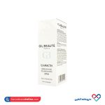 کرم روز روشن کننده صورت Spf30 ژیل بوته 40ml